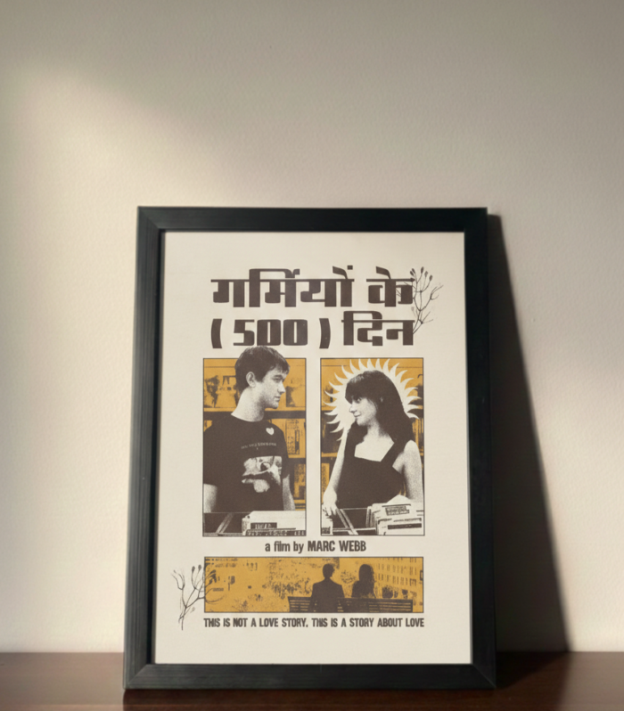 500 Days of Summer – Classic Romance Metal Poster (Hindi Edition)